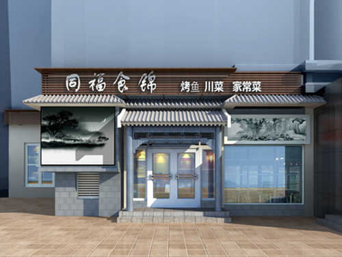 L(fng)ˮbO(sh)ӋrҪעЩط